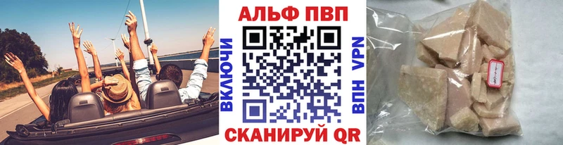 Наркошоп Новый Оскол Кокаин  Марихуана  Меф мяу мяу  ГАШИШ 