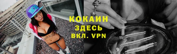мескалин Баксан