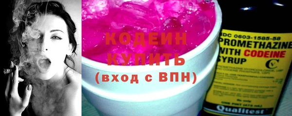 мескалин Баксан