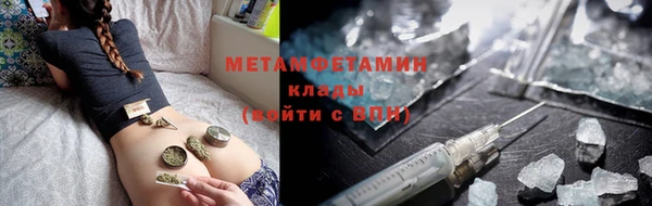 мескалин Баксан