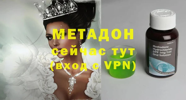 хмурый Покачи