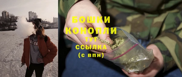мескалин Балабаново