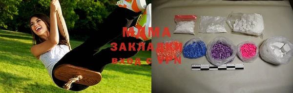 мескалин Балабаново