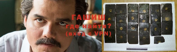 меф VHQ Балахна