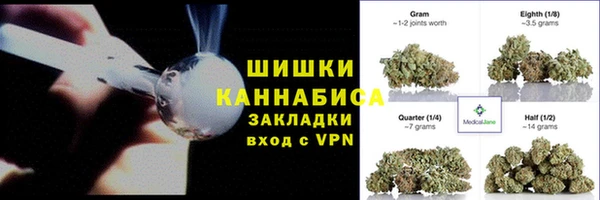 мескалин Балабаново