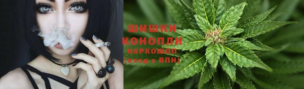 мескалин Балабаново