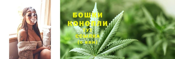 мескалин Балабаново