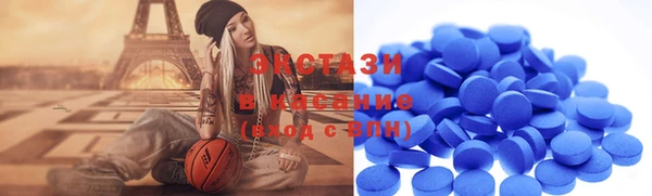 меф VHQ Балахна