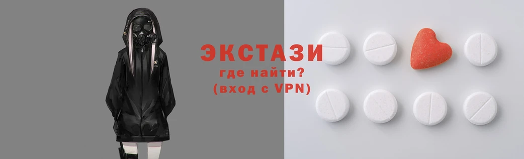 мескалин Баксан