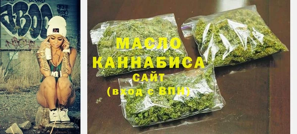меф VHQ Балахна