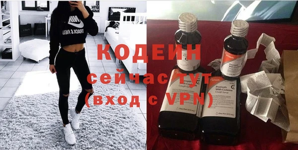 меф VHQ Балахна