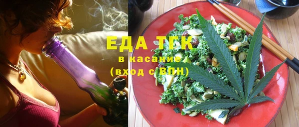 мескалин Баксан