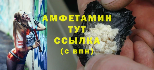 мескалин Баксан
