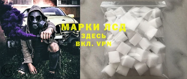 мескалин Баксан