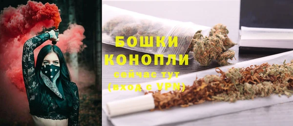 мескалин Балабаново