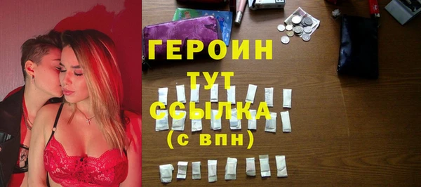 мескалин Баксан