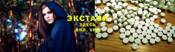 мескалин Баксан